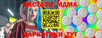 твердый Изобильный