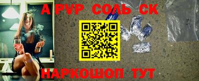 jwh Ирбит