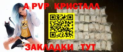 ПСИЛОЦИБИНОВЫЕ ГРИБЫ Ипатово