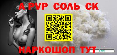 ПСИЛОЦИБИНОВЫЕ ГРИБЫ Ипатово