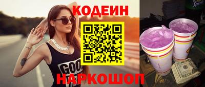 jwh Ирбит