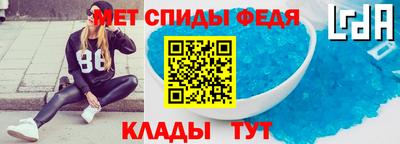 jwh Ирбит