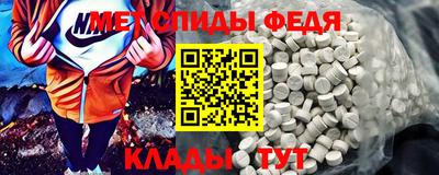ПСИЛОЦИБИНОВЫЕ ГРИБЫ Ипатово