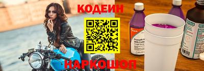 ПСИЛОЦИБИНОВЫЕ ГРИБЫ Ипатово