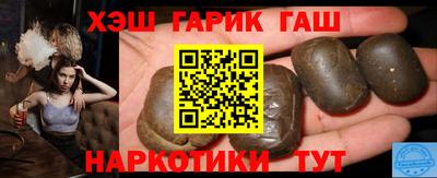 jwh Ирбит
