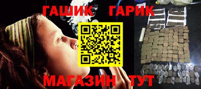 ПСИЛОЦИБИНОВЫЕ ГРИБЫ Ипатово