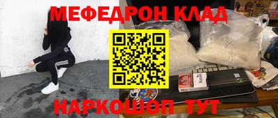 ПСИЛОЦИБИНОВЫЕ ГРИБЫ Ипатово