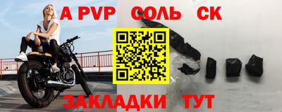 jwh Ирбит