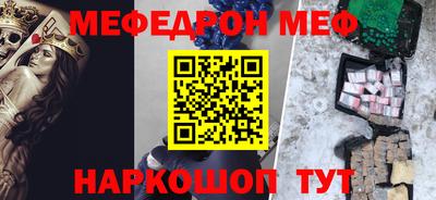 твердый Изобильный