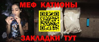 jwh Ирбит