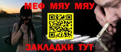 твердый Изобильный