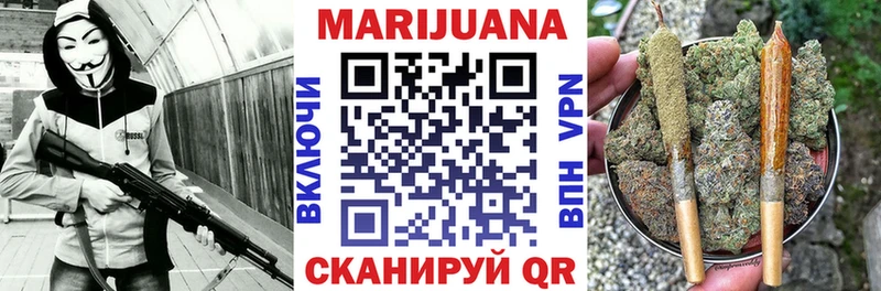 что такое наркотик  Малгобек  Конопля индика 